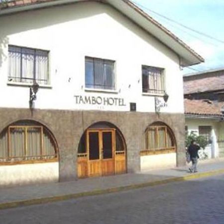 Tambo Hotel 쿠스코 외부 사진